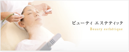 メニュー メニュー